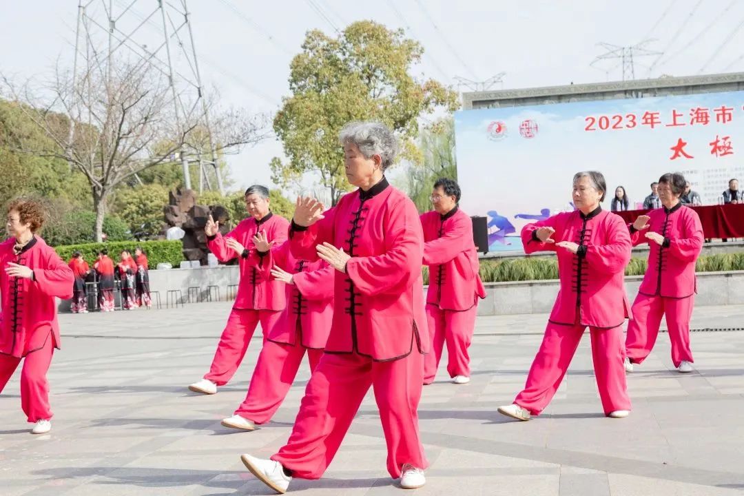 2023年“高东杯”龙身蛇形太极拳比赛在高东公园圆满举行