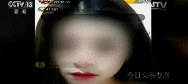 女主播因传播淫秽信息被刑拘,女主播私发淫秽视频被捕