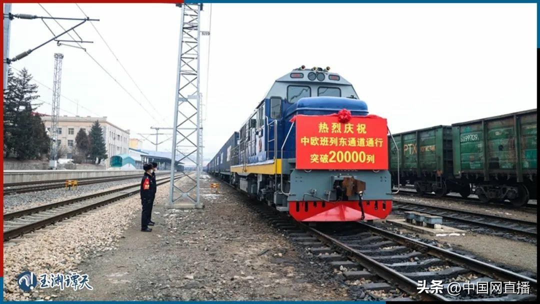 玉渊谭天丨这波主场“外交热”，蕴含着机遇的方向