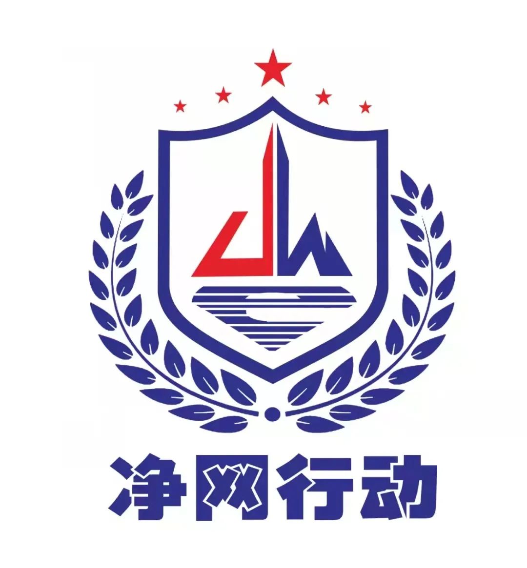 怎么避免泄露个人信息,哪些途径会泄露个人的信息