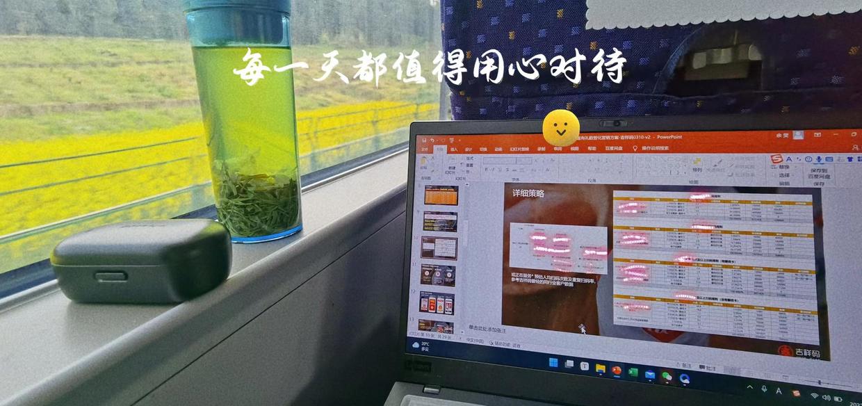 快消品最新营销模式,快消品整合营销最佳方法