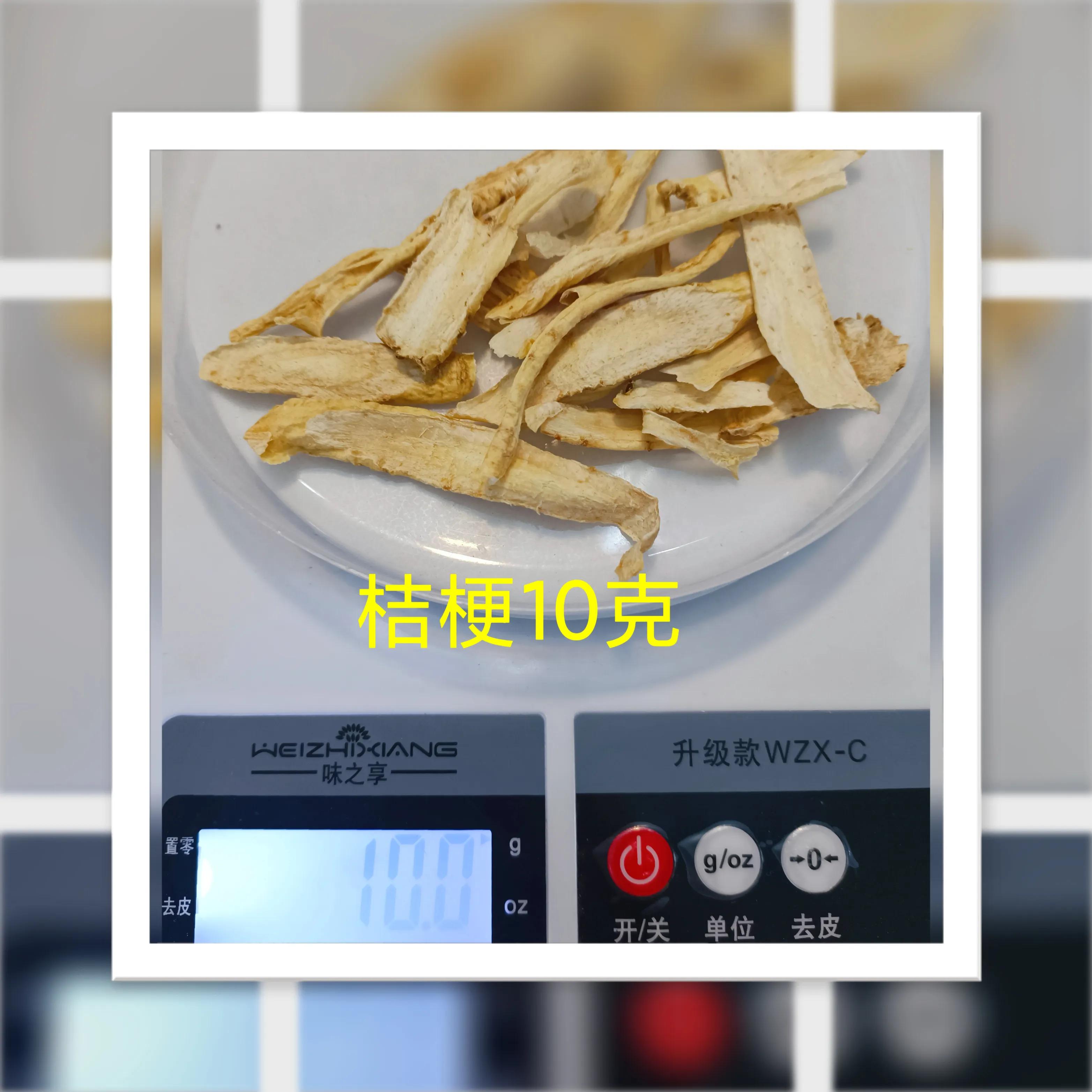 百合川贝蒸雪梨适合支气管肺炎吗,咳嗽可以吃菊花炖雪梨吗