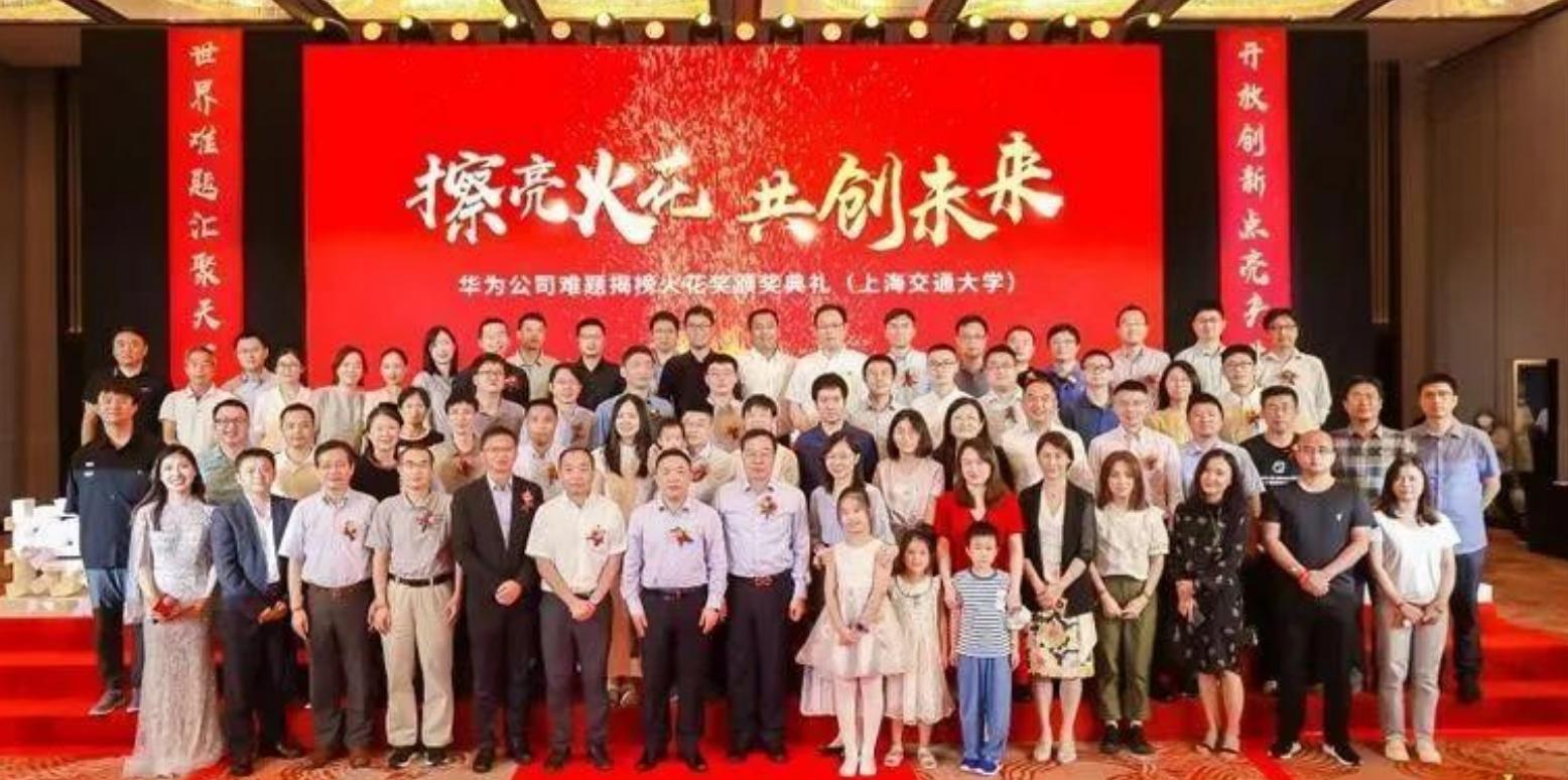 华为将发布metaerp系统合作企业,华为metaerp系统任正非