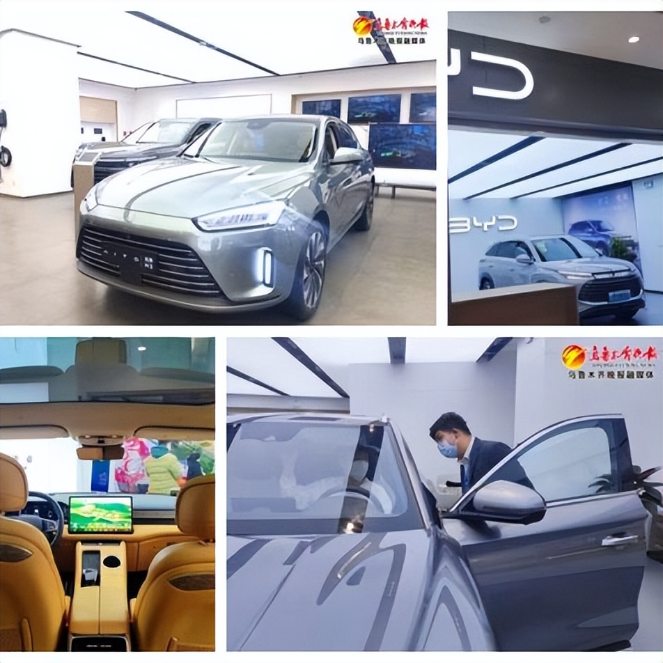 乌鲁木齐市惠民十件事,乌鲁木齐市医保新政策