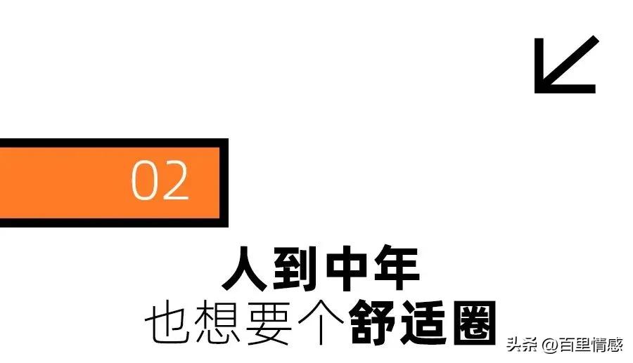 为什么选择去宜家工作,去宜家兼职