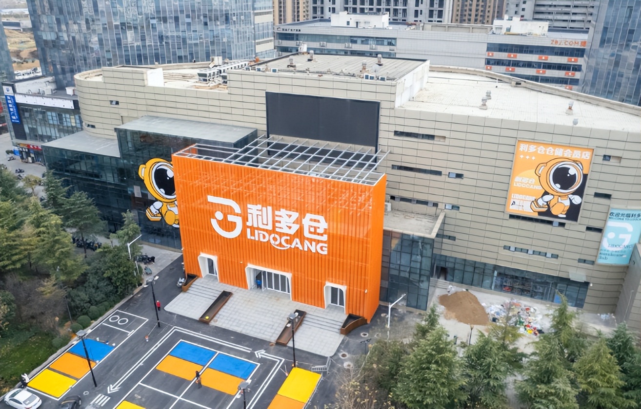 郑州正弘汇商业中心,郑州正弘汇是哪一年开业的