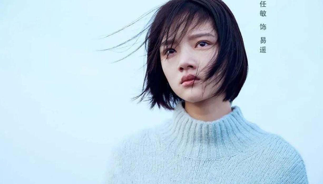 欢颜张译廖凡在线观看,廖凡于谦张译欢颜