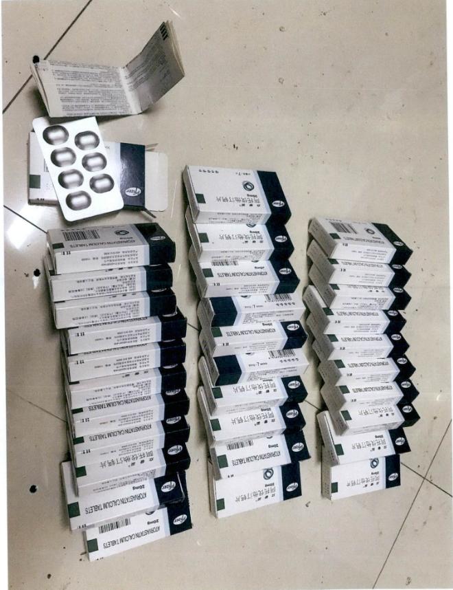 最高法公布药品违法犯罪典型案例,最高检印发检察人员违纪违法案例