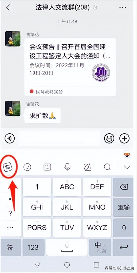 律师必备的十大工具,律师必备十大软件