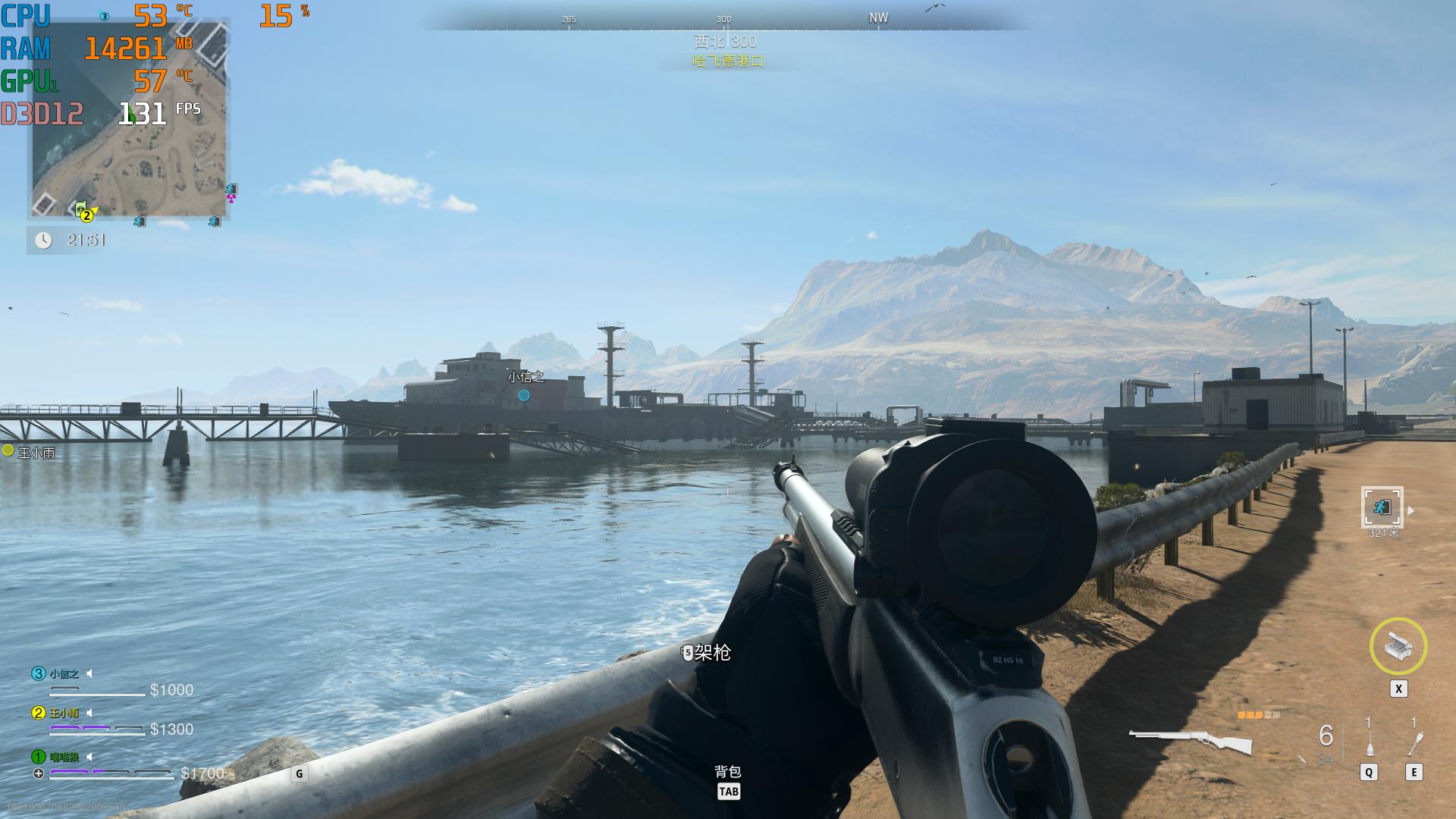 微星b760m讲解,微星b760迫击炮超频版