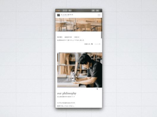 响应式网页前端特点,自适应网页和响应式网页区别