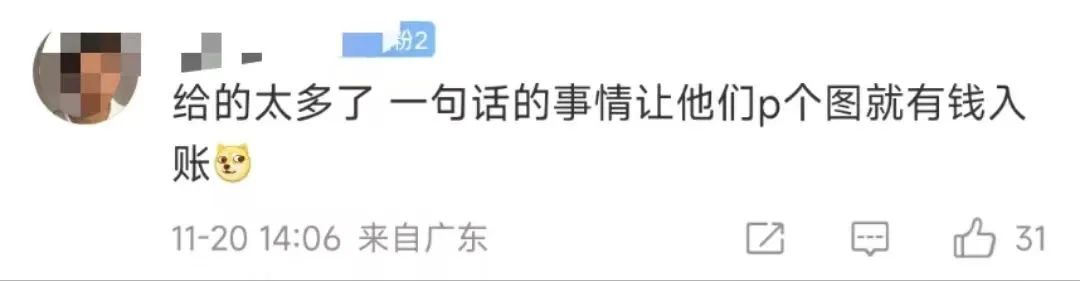 c罗梅西皇马世纪大战,足球单赛季梅西c罗内马尔同框
