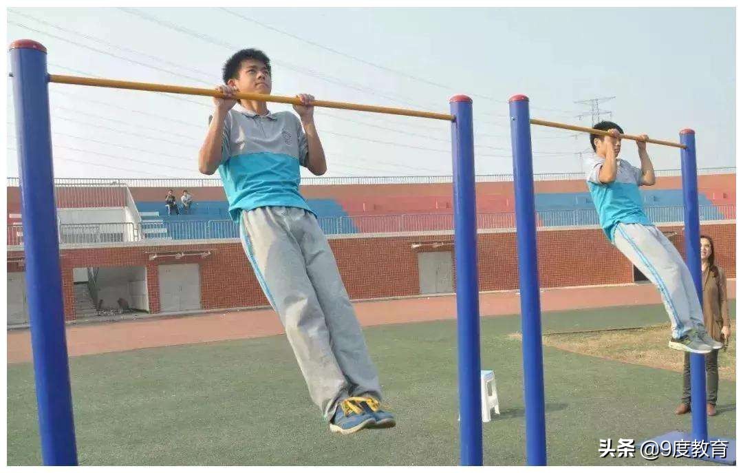 中考体育项目及得分标准长沙,24年长沙中考体育项目及得分标准