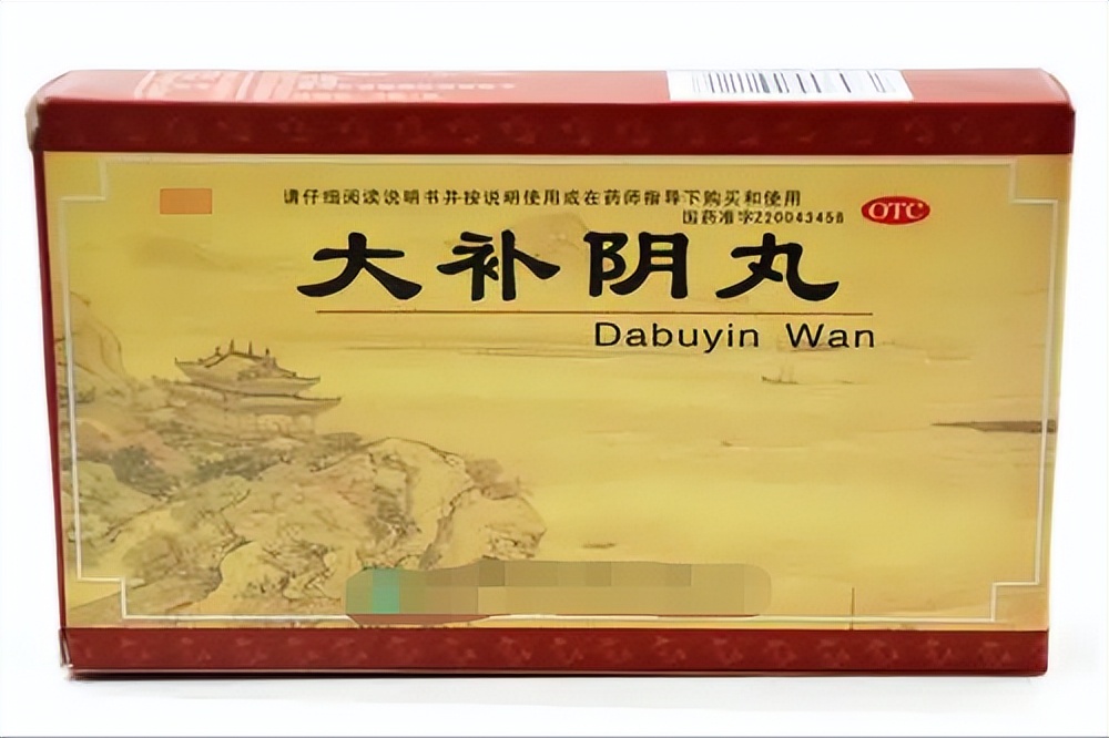 手脚冰凉，身体瘙痒，中医教你四味药，健脾益气，活血化瘀