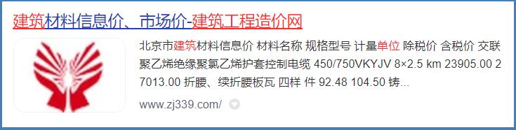 红星美凯龙家具和顾家家居哪个好 (还有人去红星美凯龙买家具吗)