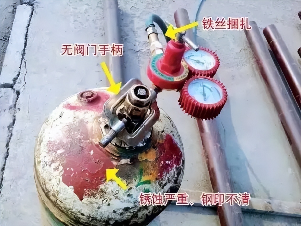 气瓶无防倾倒装置,气瓶无防倒措施根据哪条规定处罚