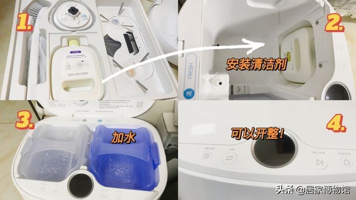 阳台洗衣池加拖把池装修效果图,现在装修还有必要装拖把池吗