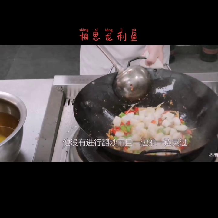 创作灵感电视剧第一集,创作灵感入口在哪里