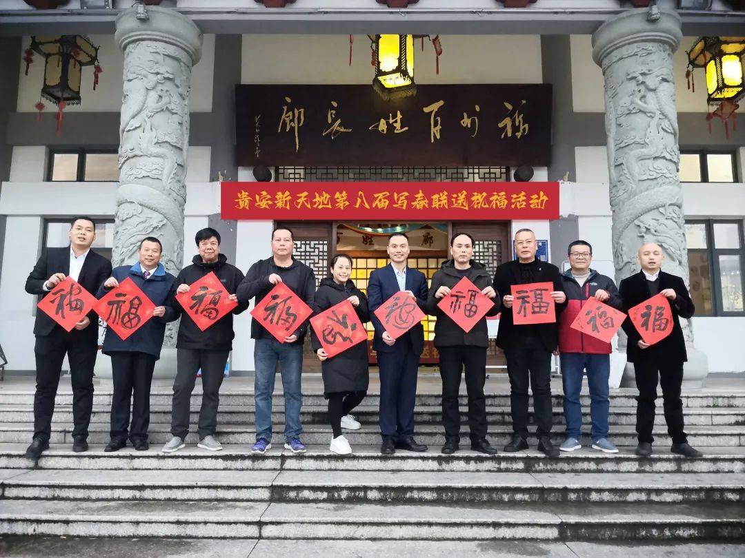 HAPPY兔YOU，新春在世纪金源的N种幸福