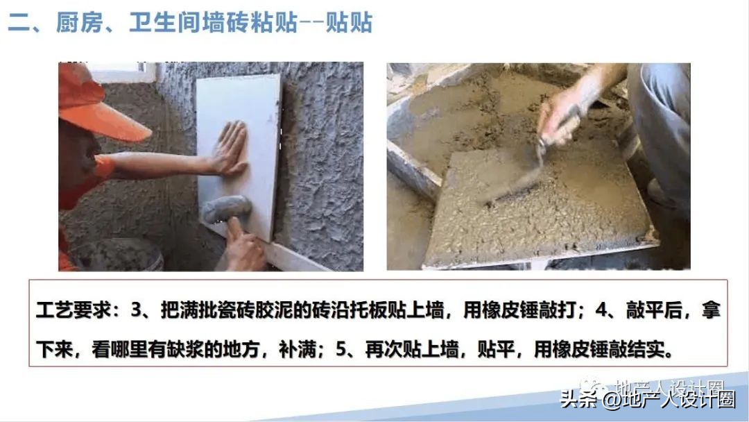 建筑装饰装修工程质量验收标准pdf,装修国家施工规范及验收标准