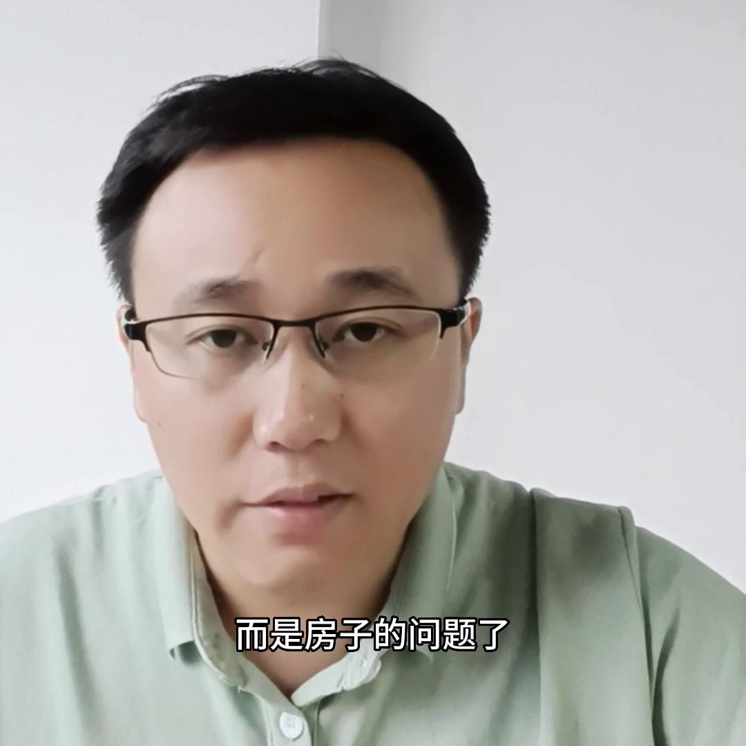 房价查询,房价网官网下载