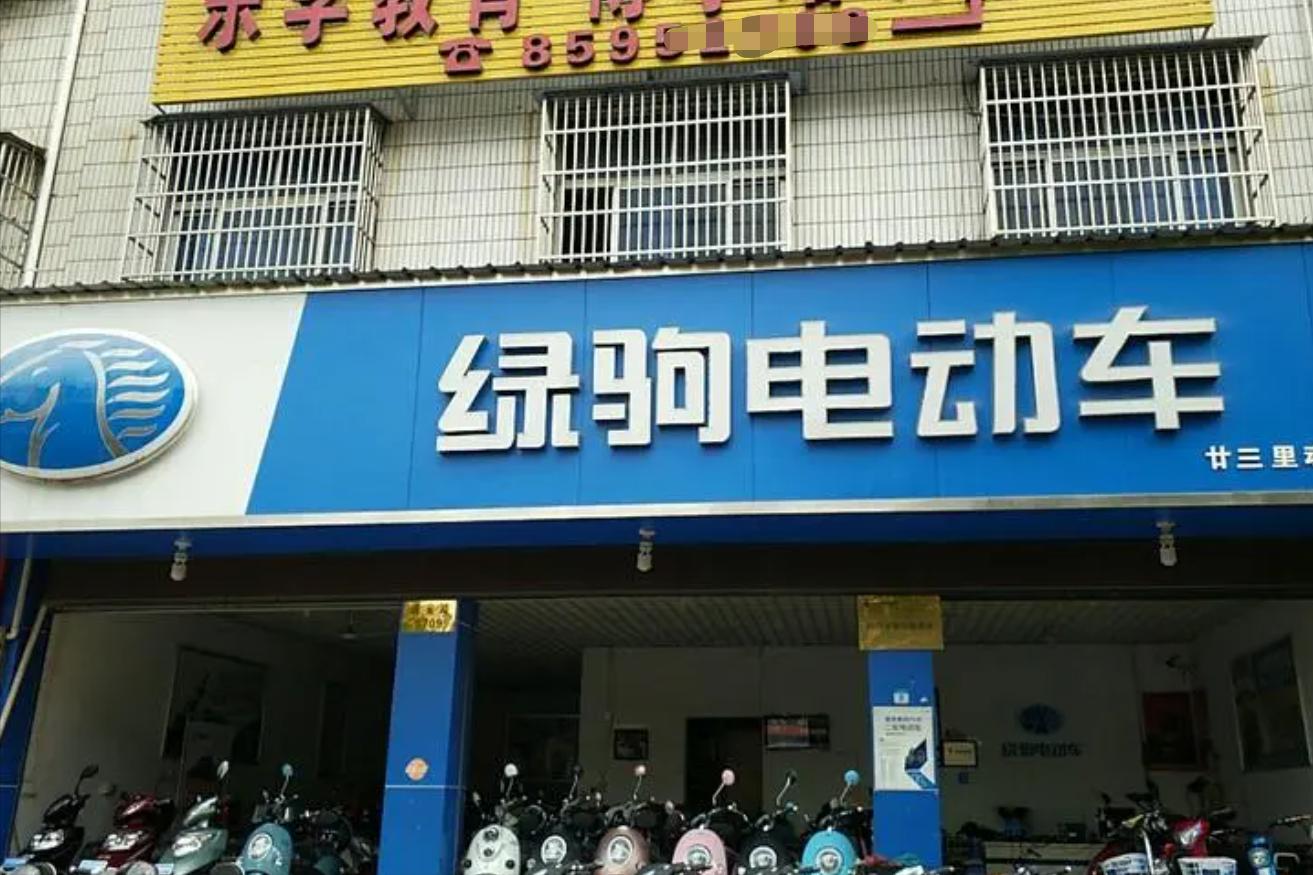 雅迪绿源爱玛电动车哪个牌子的好,雅迪爱玛台铃小刀绿源电动车推荐