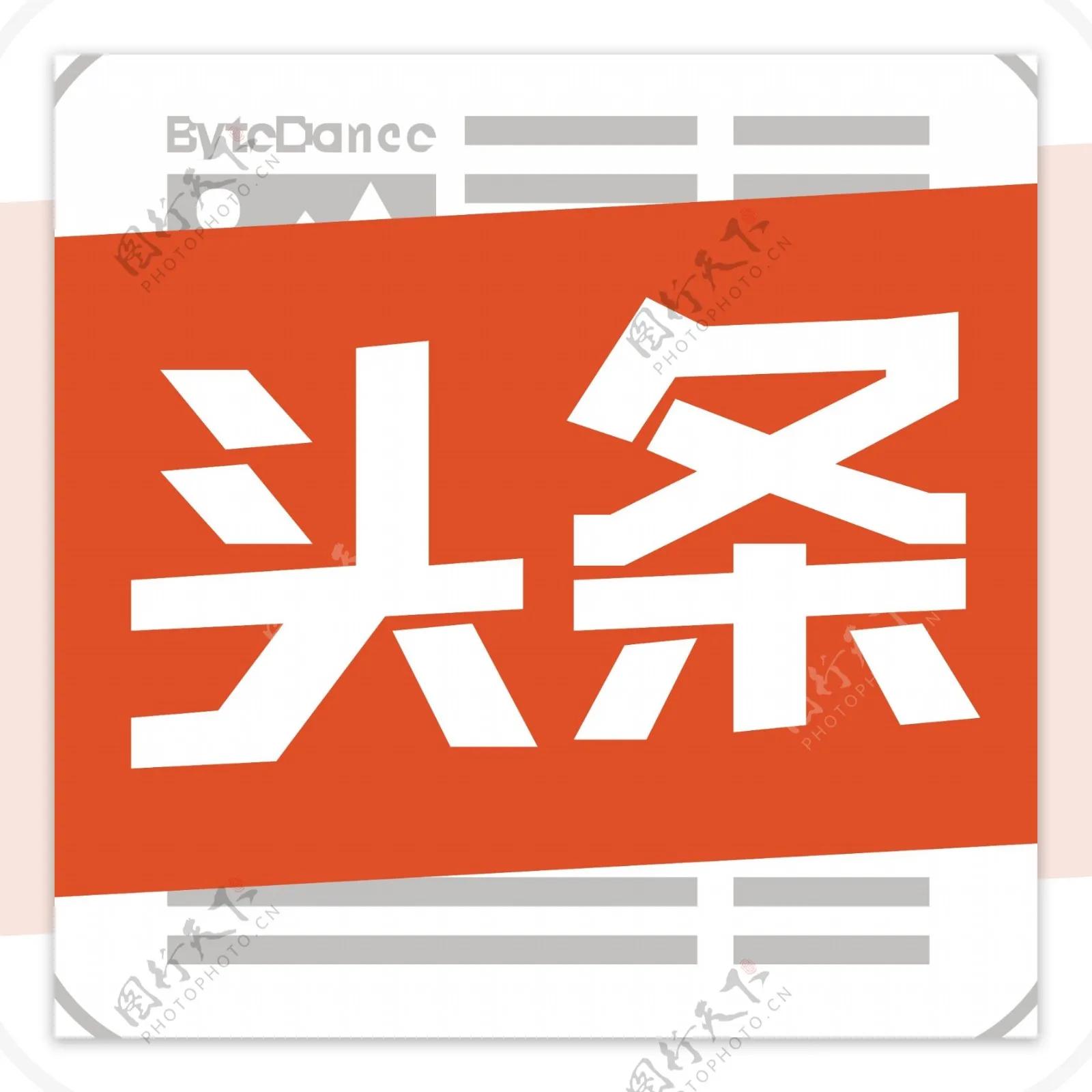 头条发文后台管理怎么看不到,头条发布的文章后台看不见