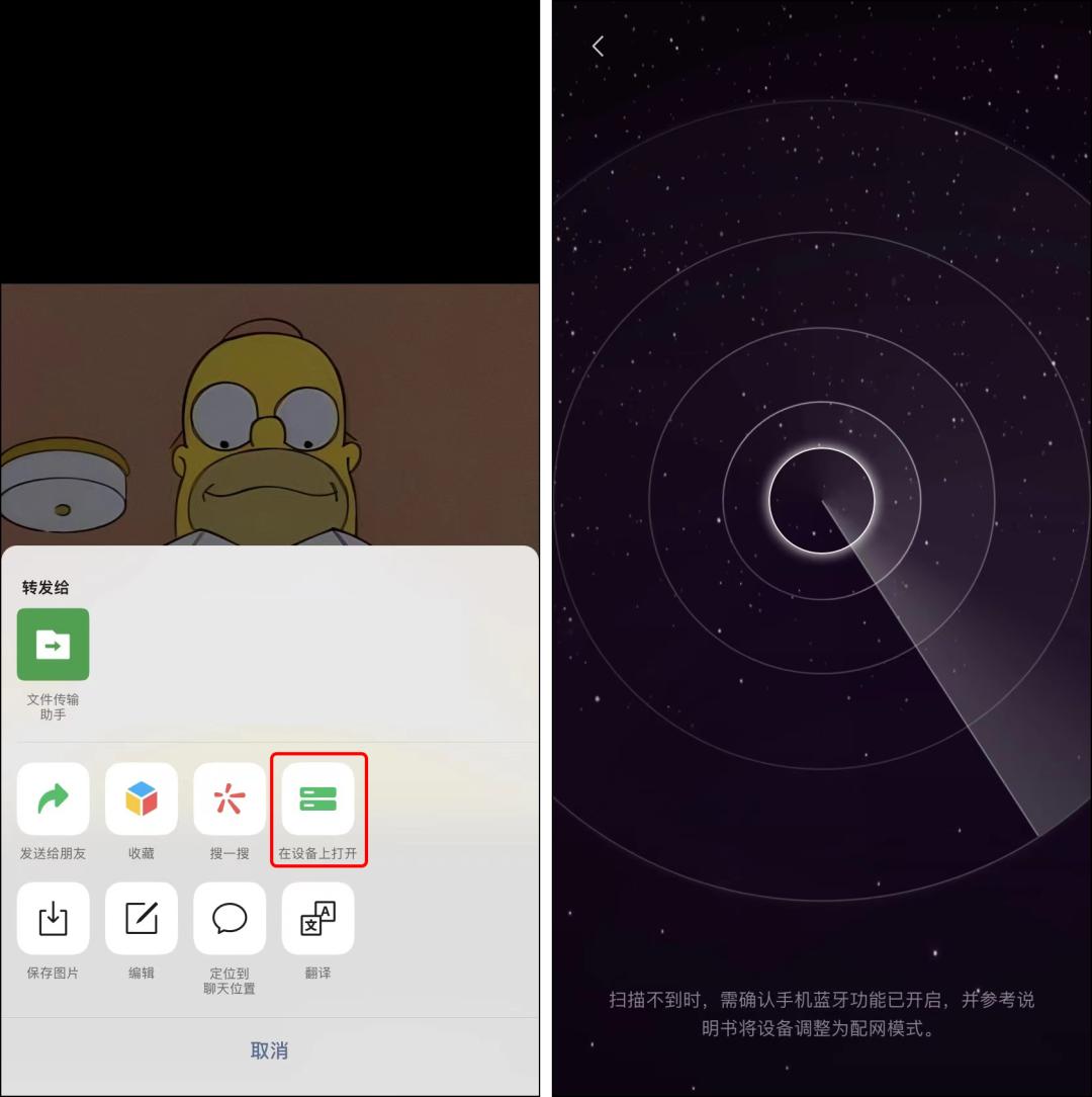 微信最新版本8.0介绍,微信发布8.0.31正式版