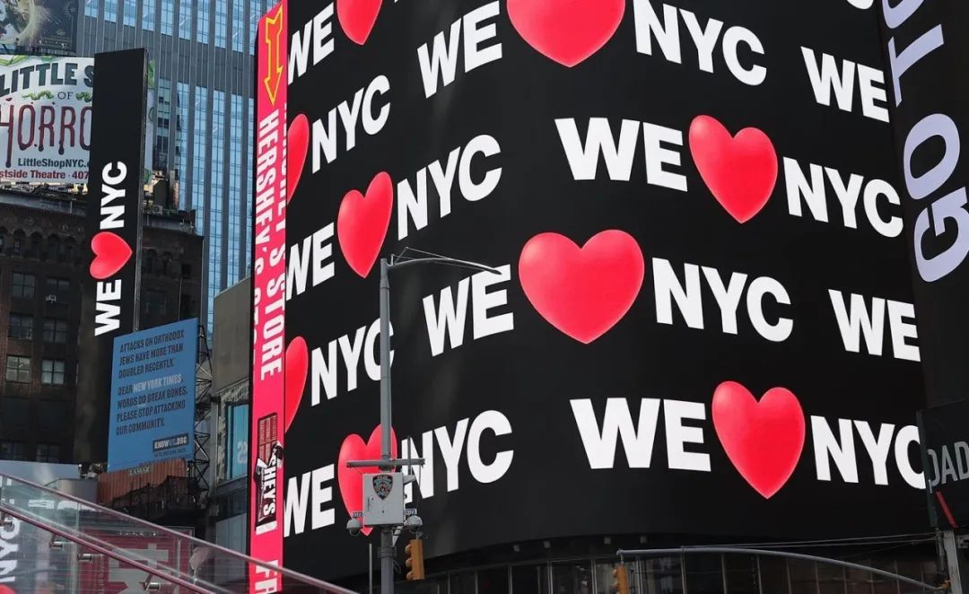 因为一个logo的一句宣传语，纽约和波士顿吵起来了？