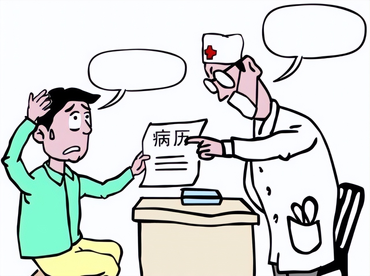 遗精很难治愈吗,治疗频繁遗精的方子