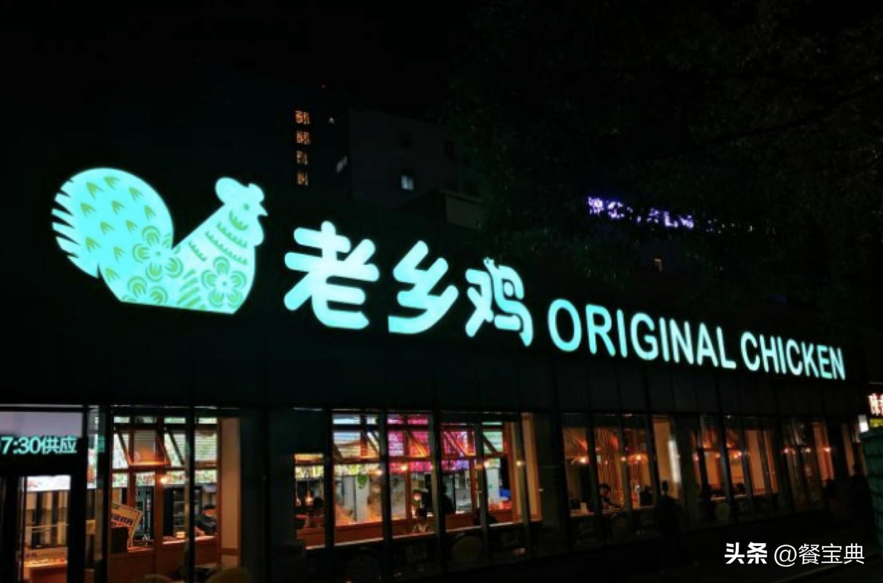 餐饮行业失败率最高,餐饮行业翻车最快的方法