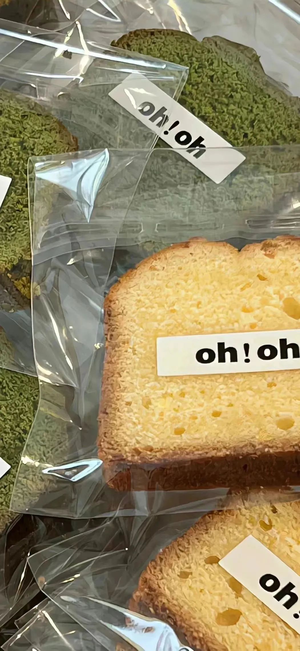 卡通背景素材可爱,可爱卡通聊天背景图片