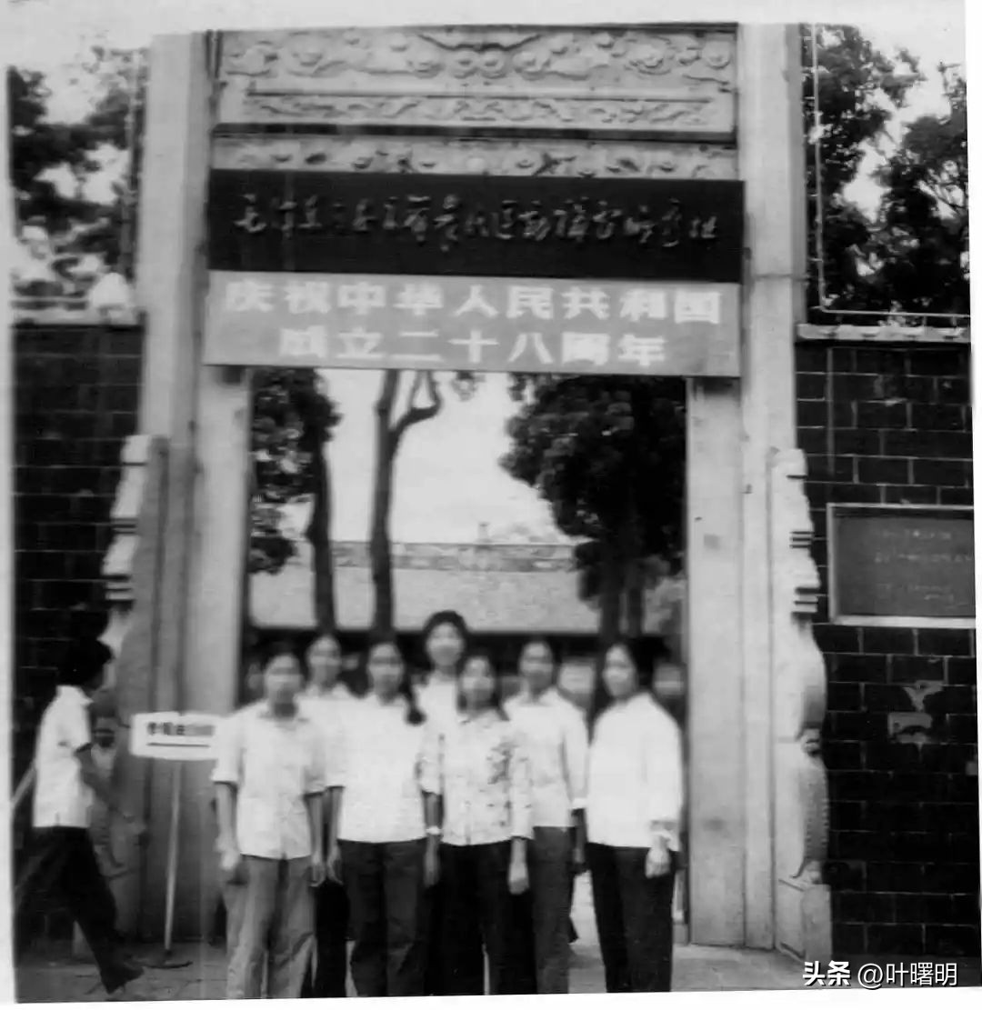 考下你的记忆，那两年你是怎么过的？//叶曙明