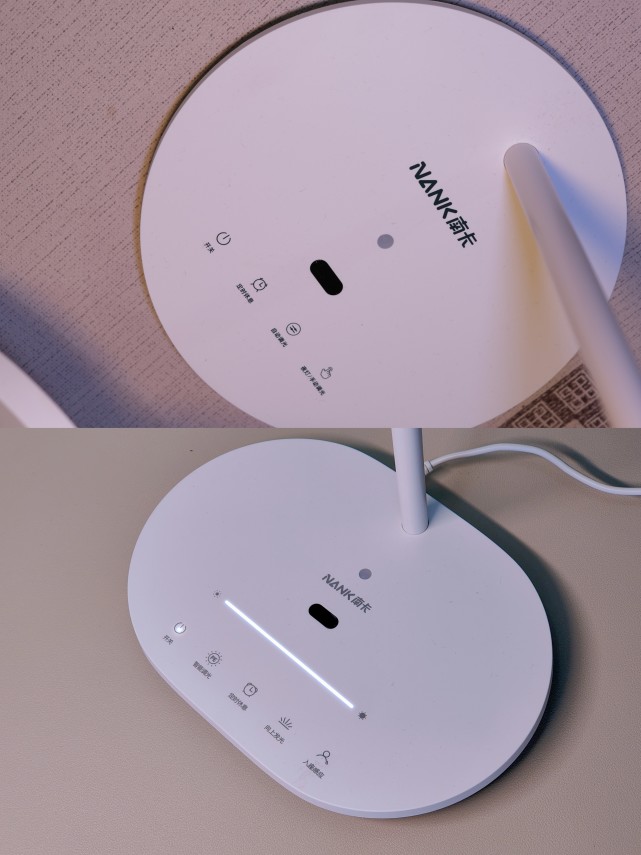 智能护眼仪真的智商税,南卡护眼台灯l1真实感受