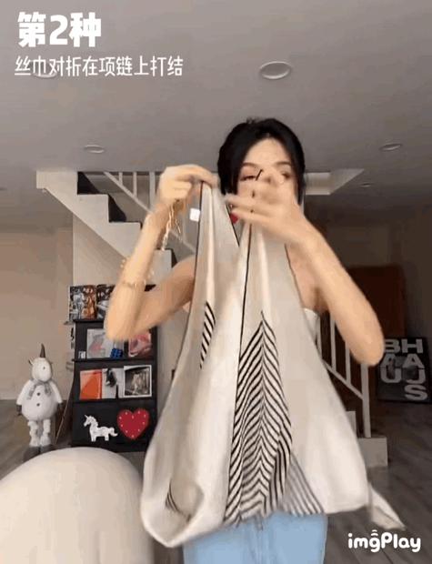 杨超越整了容吗,杨超越变了一个样子吗