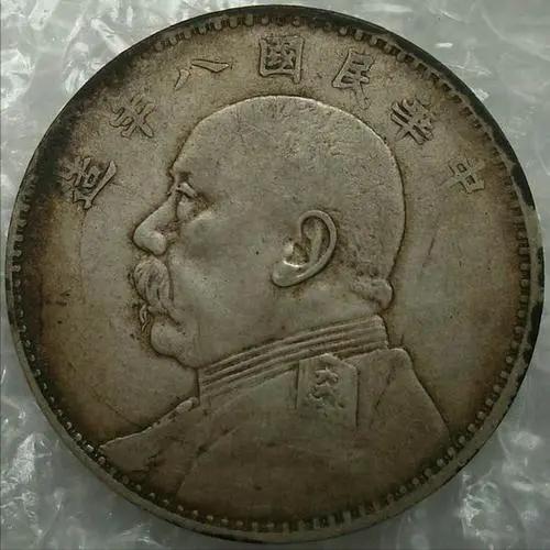 袁世凯仅做了83天总统，为何能发行7.5亿“袁大头”？太不可思议