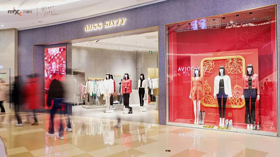 2023年北京市场消费持续回暖,兔年开局火热数据见证消费活力