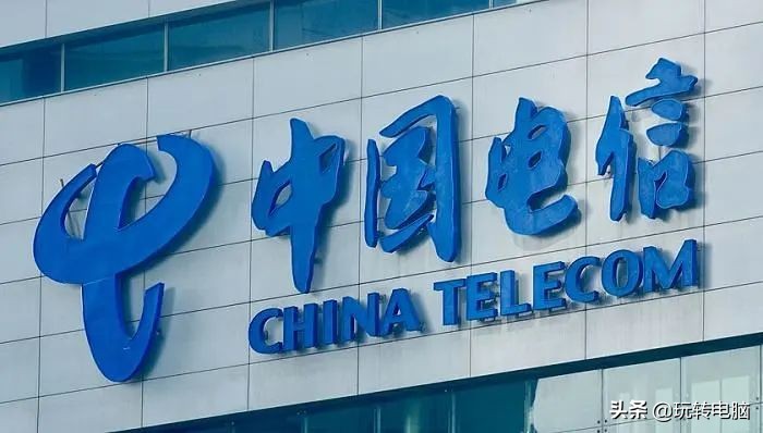 三大运营商哪个宽带最好最实惠,电信移动联通哪个宽带性价比最高