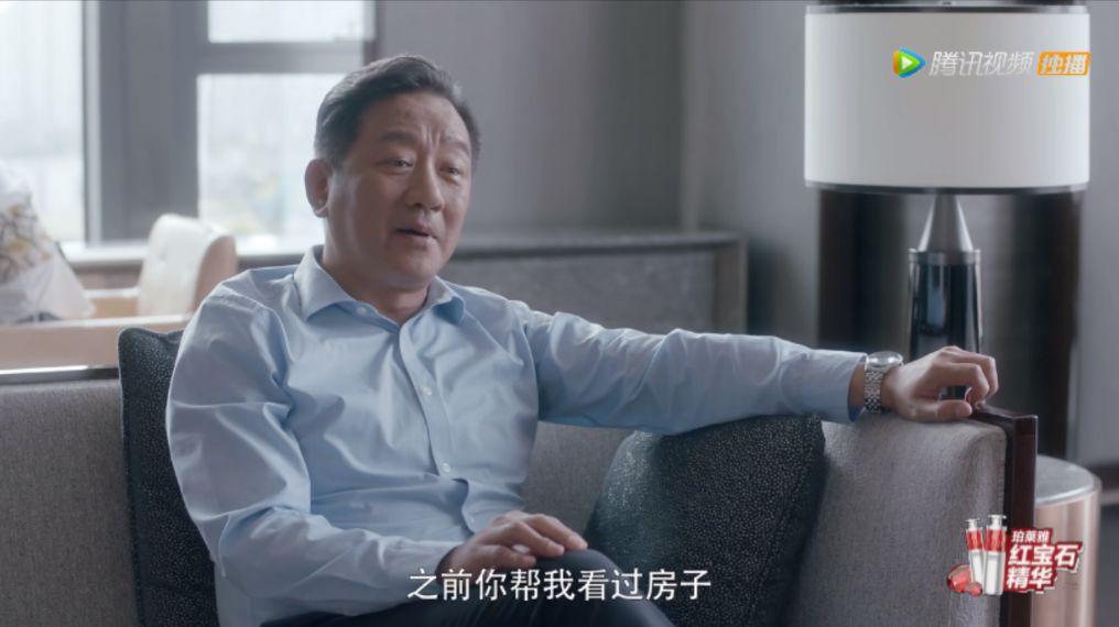 过去2年了，还是喜欢《安家》好剧：卖房子的真功夫