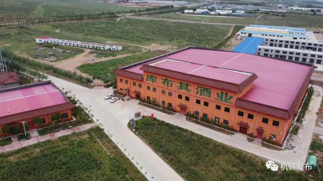 非凡十年鄂尔多斯市,非凡十年奋力谱写富民兴陇新篇章