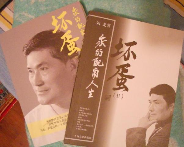 三国演义人物年龄排名,老版三国演义中已去世的27位演员