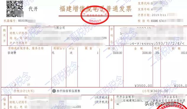 清洁工工资是实际支付时申报个税 (公司清洁工工资不报个税怎么入账)