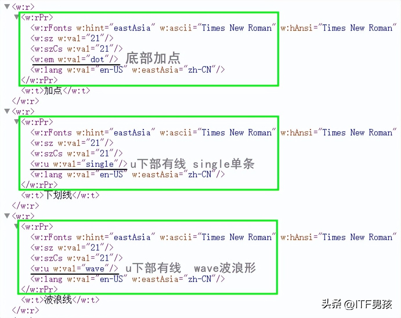 docx文档保存图片,docx文档如何保存为照片