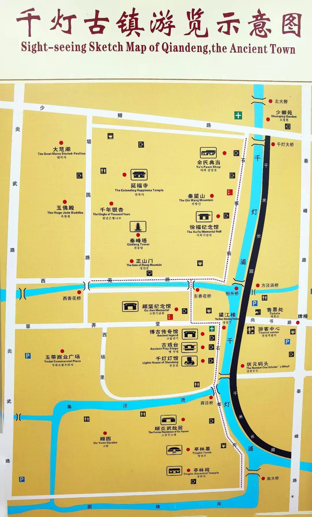 江南千灯古镇有什么好玩的,寻找最美江南之千灯古镇