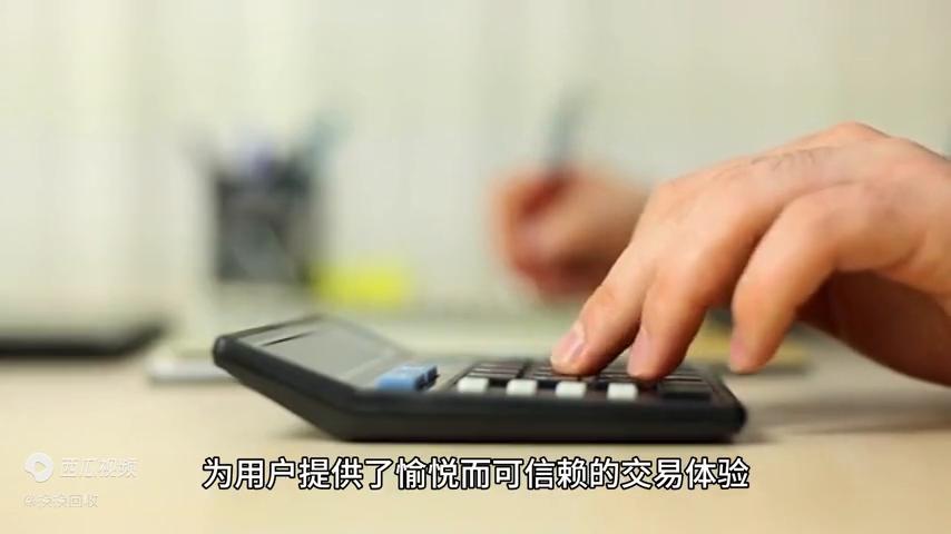 哪个回收平台回收二手手机价格高,哪个平台回收手机比较良心