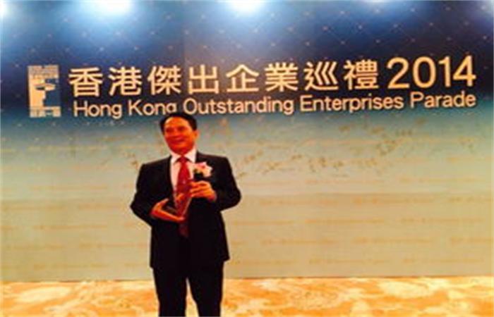 东鹏控股集团何新明身价,东鹏控股集团最新消息