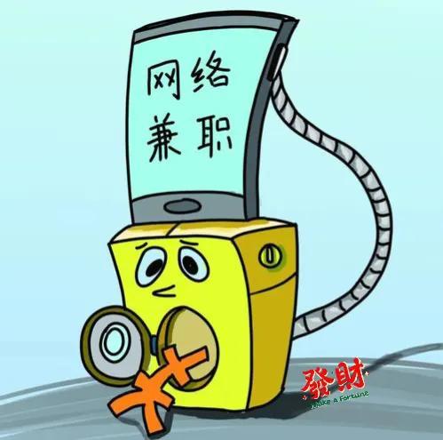 上班族怎样做副业赚钱,适合上班族的副业推荐女生