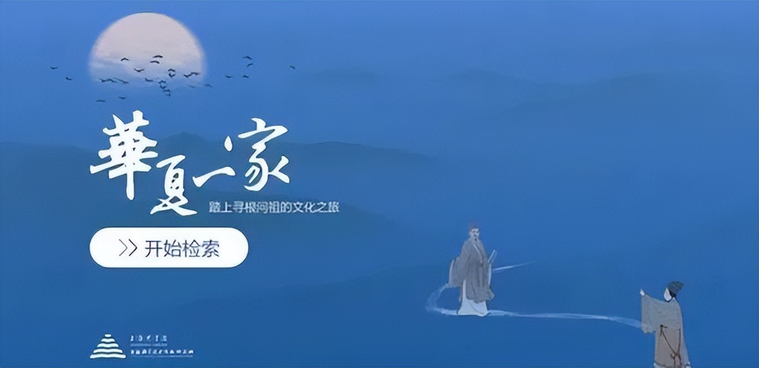 中国书籍博物馆藏四大古籍,上海古籍典藏版本有哪些