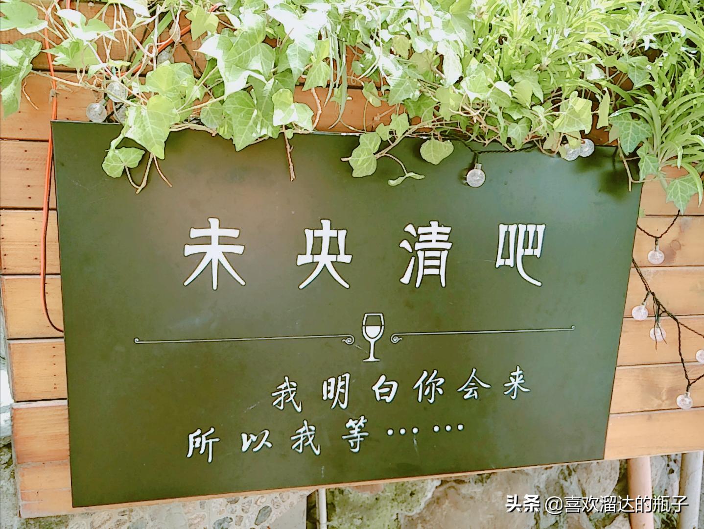 凤凰古城晚上被搭讪,去凤凰古城被搭讪