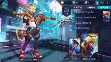 为什么总容易碰到坑爹队友,老是遇到坑爹队友怎么办